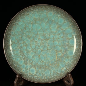 A Rare Guan Yao Plate