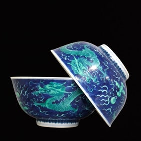A Pair of Precious Blue Glazed Auspicious Cloud and Dragon Pattern Bowls