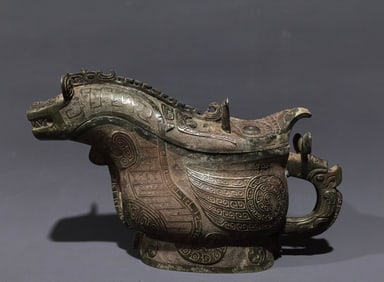 An Archaic Bronze Ancient Owl Pattern Cup