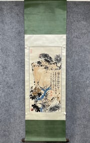A Chinese Vertical Scroll Ink Painting of Flower and Bird on Paper,Pan Tianshou