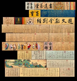 A Chinese Hand Scroll Ink Painting of Landscape and Figure on Silk