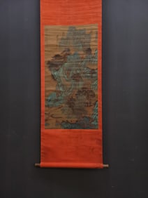 A Chinese Vertical Scroll Ink Painting of Landscape on Silk