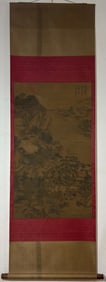 A Chinese Vertical Scroll Ink Painting of Landscape on Silk,Xie Shichen