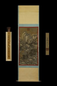 A Chinese Vertical Scroll Ink Painting of Landscape on Silk