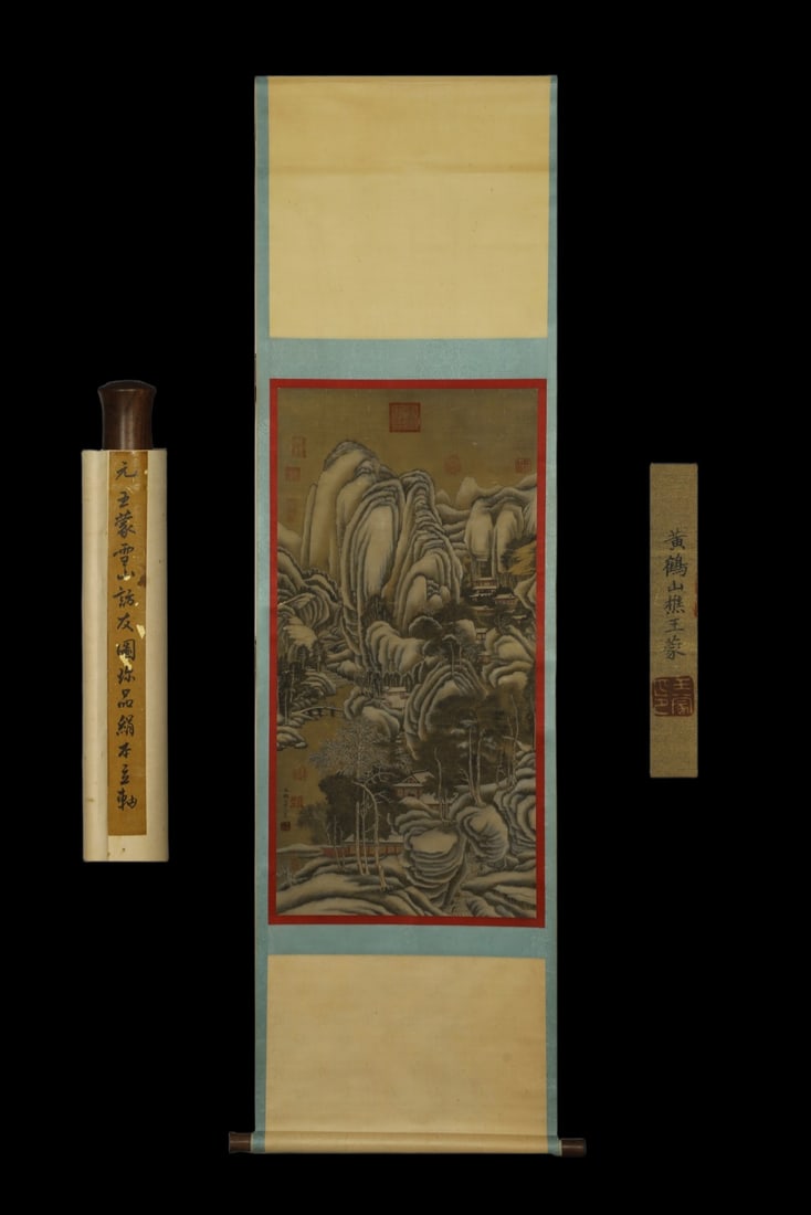 A Chinese Vertical Scroll Ink Painting of Landscape on Silk: A Chinese Vertical Scroll Ink Painting of Landscape on Silk,Wang Meng,Size:(Without frame):39.8inx20.1in 一幅中国水墨绢本山水画立