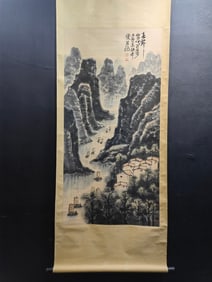 A Chinese Vertical Scroll Ink Painting of Landscape on Paper