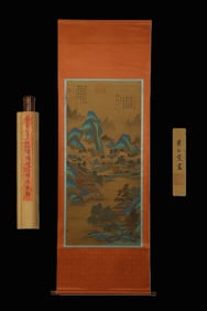 A Chinese Vertical Scroll Ink Painting of Landscape on Silk