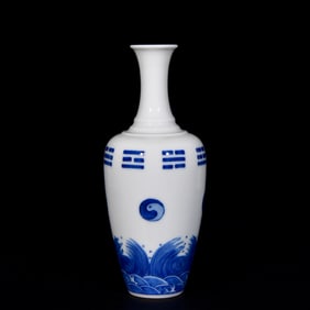 An Exquisite Blue and White Trigram Pattern Vase