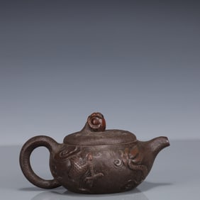 An Exquisite Purple Sands Dragon Pattern Teapot