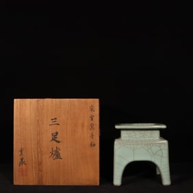 An Exquisite Guan Yao Celadon Glazed Censer