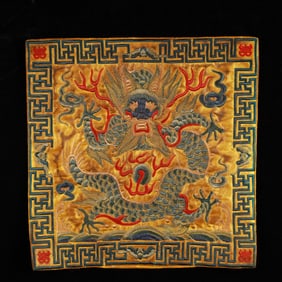 An Exquisite Embroidery Dragon Pattern Civil Official Rank Badges