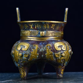 An Rare Bronze Inlaid Gold Beast-Face Pattern Double-Ears and Tripod Censer,With Inscription