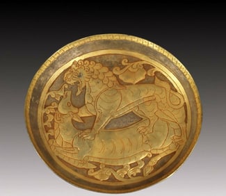 An Exquisite Gilt Bronze Auspicious Beast Pattern Plate