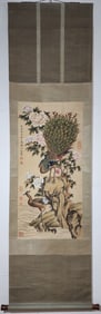 A Chinese Vertical Scroll Ink Painting of Flower and Bird on Paper,Shen Quan