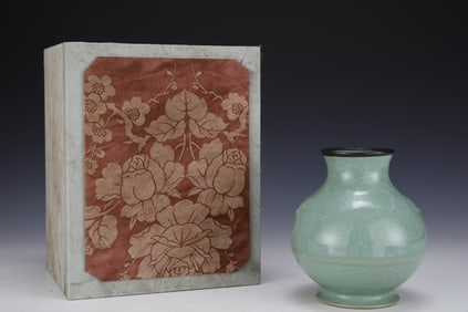 An Exquisite Ru yao Sky Blue Glazed Beast-Face Pattern Vase