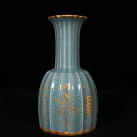 A Rare Ru Yao Blue Glazed Cover With Gold Painted Gold Landscape and Figure Pattern Vase ,With Poem