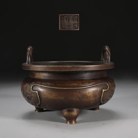 An Exquisite Bronze Flower and Fruit Pattern Double-Ears and Tripod Censer