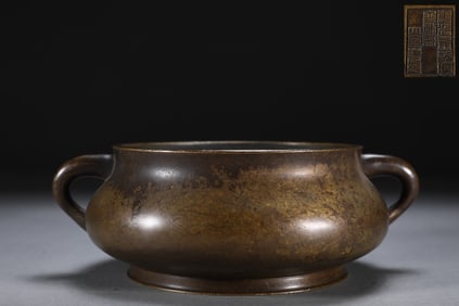 An Exquisite Bronze Double-Ears Censer