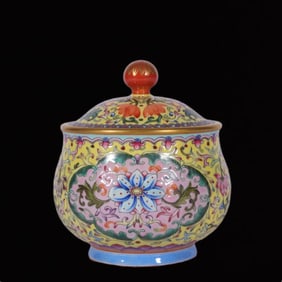 A Exquisite Enamel Yellow Ground Lotus Tea Caddy