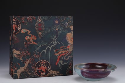 An Exquisite Jun yao Purplish red Glazed Plate