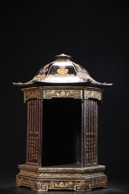 A Huge Carved Lacquer Gilt Scriptures