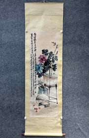 A Chinese Vertical Scroll Ink Painting of Flower on Paper,Wu Changsuo