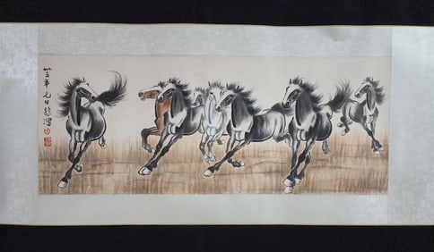 A Chinese Ink Painting of Horse on Paper,Xu Beihong