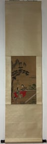 A Chinese Vertical Scroll Ink Painting of Figure on Silk,Leng Mei