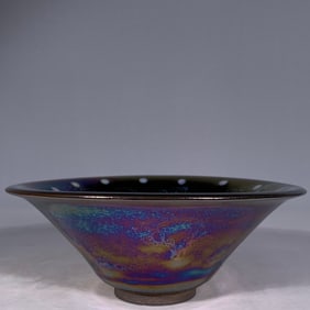 A Rare Jian Yao Flambe Glazed Bowl