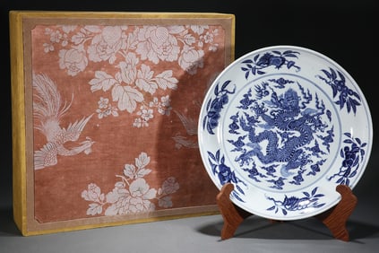 A Rare Blue and White Dragon Pattern Plate