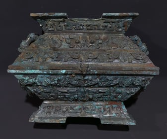 An Archaic Bronze Phoenix and Bird Pattern Double-Ears Food Vessel,With Inscription