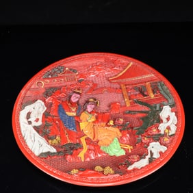 A Rare Carved Red Lacquer Painted Color Figure Pattern Plate