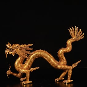 A Rare Gilt Bronze Dragon Ornament