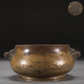 An Exquisite Bronze Fish and algae pattern Beast ears Censer,With Poem