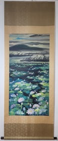 A Chinese Vertical Scroll Ink Painting of Lotus on Paper,Lin Fengmian