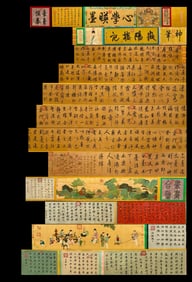 A Chinese Hand Scroll Ink Painting of Landscape and Figure on Silk