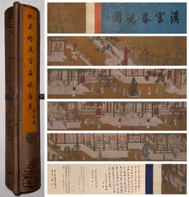 A Chinese Hand Scroll Ink Painting of Figure on Paper,Qiu Ying