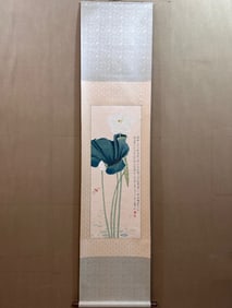 A Chinese Vertical Scroll Ink Painting of Lotus on Paper,Yu Feian
