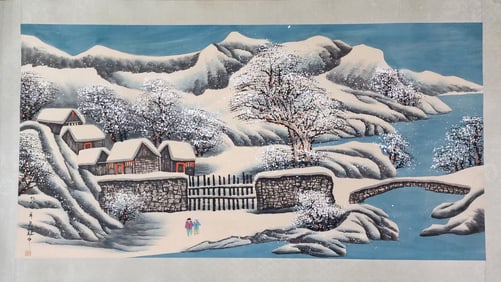 A Chinese Ink Painting of Landscape on Paper,Wu Guanzhong