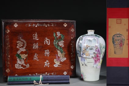 A Rare Famille-Rose Painted Gold Character and Story Pattern Vase, With Vertical Scroll Painting on