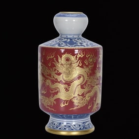 An Exquisite Enamel Blue and White Ruby Red Glazed Painted Gold Dragon Pattern Vase