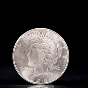 Liberty In God We Trust 1925 Sterling Silver One Dollar Coin