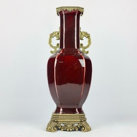 An Exquisite Red Glazed Inlaid Bronze Flower Double-Ears Vase