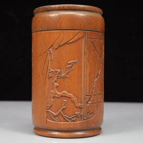 An Exquisite Bamboo Plum Blossom Pattern Brush Pot, With Poem