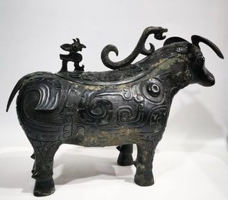 A Huge Bronze Dragon Pattern Sheep-Shaped Cup,With Inscription