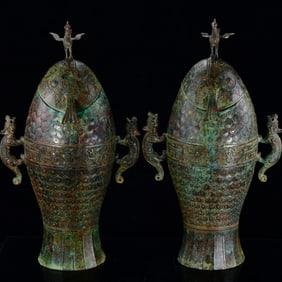 A Pair of Rare Bronze Fish Pattern Dragon-Ears Bottle,With Inscription