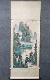 A Chinese Vertical Scroll Ink Painting of Landscape on Paper,Bai Xueshi
