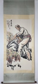 A Chinese Vertical Scroll Ink Painting of Figure on Paper,Liu Wenxi