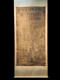 A Chinese Vertical Scroll Ink Painting of Landscape on Silk