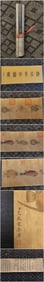 A Chinese Hand Scroll Ink Painting of Fish on Paperr